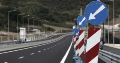 Κυκλοφοριακές ρυθμίσεις στον Αυτοκινητόδρομο Αθηνών-Πατρών, λόγω εκτέλεσης εργασιών