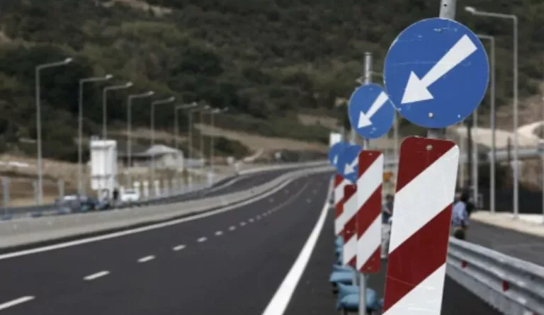 Κυκλοφοριακές ρυθμίσεις στον Αυτοκινητόδρομο Αθηνών-Πατρών, λόγω εκτέλεσης εργασιών