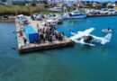 Πρώτη προσθαλάσσωση υδροπλάνου στην Κυλλήνη: Νέα πύλη σύνδεσης της Δυτικής Ελλάδας με τα νησιά του Ιονίου
