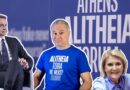 Χρ. Ζαραλίκος: ALITHEIA TORA ...RE MLKS? -VIDEO