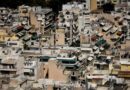 Νέα ρύθμιση στον εξωδικαστικό μηχανισμό για την προστασία της πρώτης κατοικίας