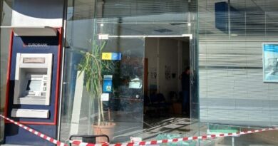 Ένοπλη ληστεία με καλάσνικοφ στα ΕΛΤΑ Λουτρακίου