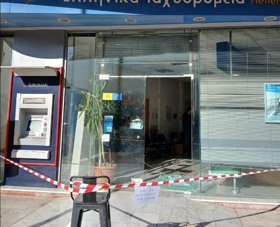 Ένοπλη ληστεία με καλάσνικοφ στα ΕΛΤΑ Λουτρακίου