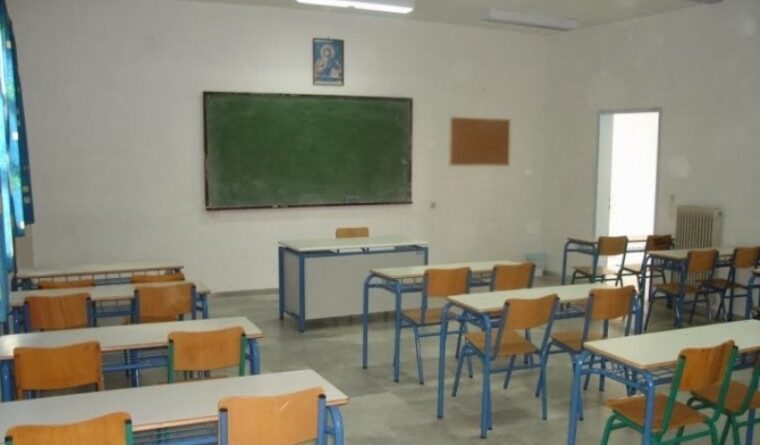 Κόρινθος: Συνελήφθη καθηγητής Γυμνασίου για σεξουαλικά υπονοούμενα σε μαθήτρια