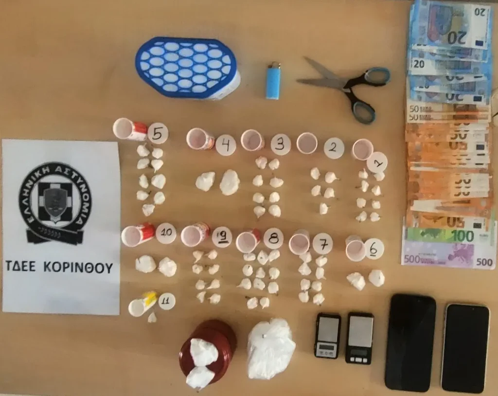 Κόρινθος: Συνελήφθησαν 2 άτομα για διακίνηση ναρκωτικών