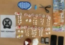 Κόρινθος: Συνελήφθησαν 2 άτομα για διακίνηση ναρκωτικών