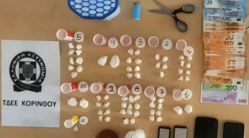 Κόρινθος: Συνελήφθησαν 2 άτομα για διακίνηση ναρκωτικών