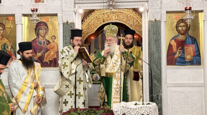 Η Κυριακή των Βαΐων στην Ιερά Μητρόπολη Κορίνθου