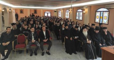 Α’ Σύναξη Φοιτητών και Νέων της Ι. Μητροπόλεως Κορίνθου