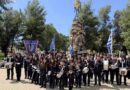 Η Φιλαρμονική Δήμου Νεμέας συμμετείχε στις Εορτές Ηρωικής Εξόδου της Ιεράς Πόλης του Μεσολογγίου -VIDEO