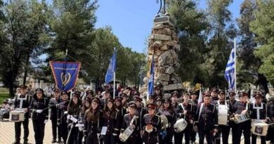 Η Φιλαρμονική Δήμου Νεμέας συμμετείχε στις Εορτές Ηρωικής Εξόδου της Ιεράς Πόλης του Μεσολογγίου -VIDEO
