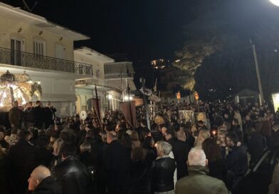 Νεμέα: Σε κλίμα κατάνυξης η περιφορά και η συνάντηση των Επιταφίων