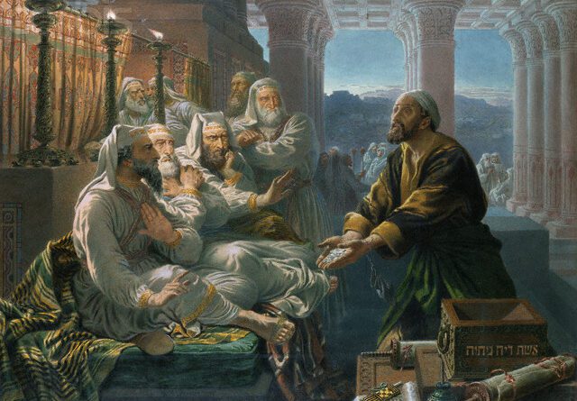 Τα τριάκοντα αργύρια του Ιούδα