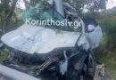 Νεμέα: Τροχαίο με νεκρή οδηγό, το αυτοκίνητό της καρφώθηκε σε κολώνα