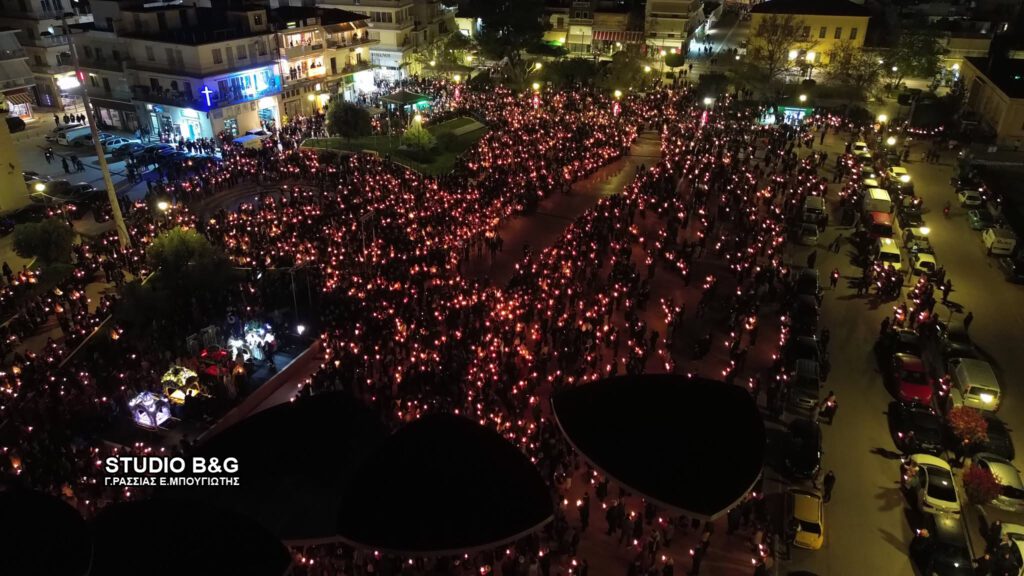 Χιλιάδες πιστοί στη Συνάντηση των 5 Επιταφίων στο Άργος