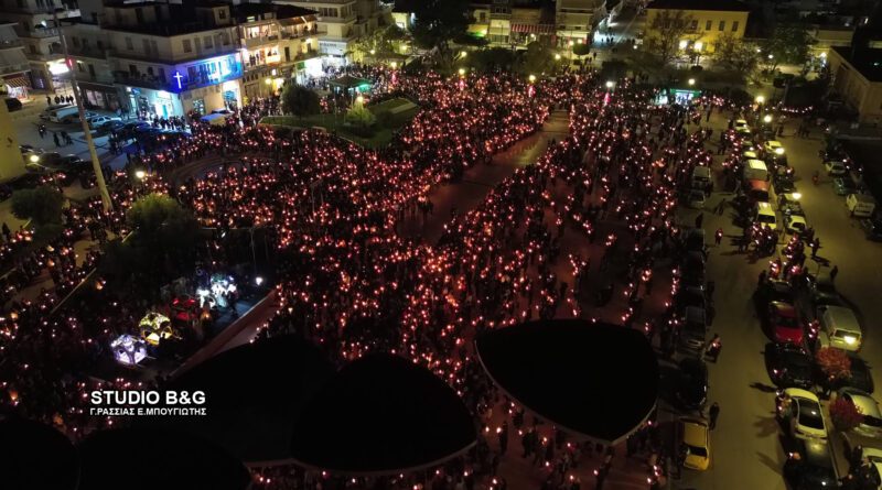 Χιλιάδες πιστοί στη Συνάντηση των 5 Επιταφίων στο Άργος