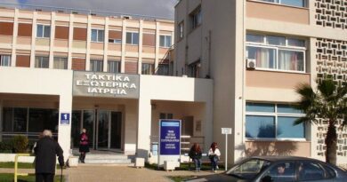 Κιάτο: 40χρονη στο νοσοκομείο χωρίς δέρμα στο κεφάλι της