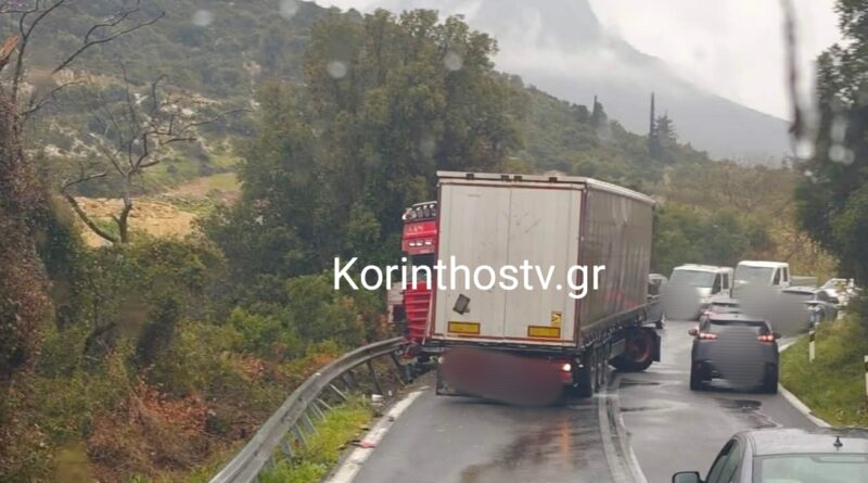  “Δίπλωσε” νταλίκα στη Π.Ε.Ο Κορίνθου – Άργους, κοντά στα Δερβενάκια