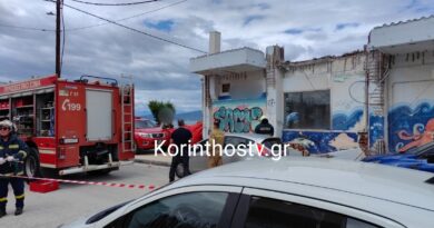 Τραγωδία στην Κόρινθο: Κατέρρευσε μπαλκόνι και σκότωσε γυναίκα – Τραυματίστηκαν τα παιδιά της