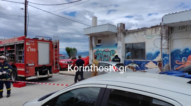 Τραγωδία στην Κόρινθο: Κατέρρευσε μπαλκόνι και σκότωσε γυναίκα – Τραυματίστηκαν τα παιδιά της