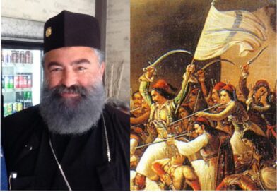 Αφιέρωμα στα 200 χρόνια από την Έξοδο του Μεσολογγίου (11 Απριλίου 1826) | Γράφει ο π. Αναστάσιος Μπενέκος