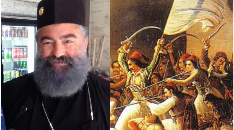 Αφιέρωμα στα 200 χρόνια από την Έξοδο του Μεσολογγίου (11 Απριλίου 1826) | Γράφει ο π. Αναστάσιος Μπενέκος