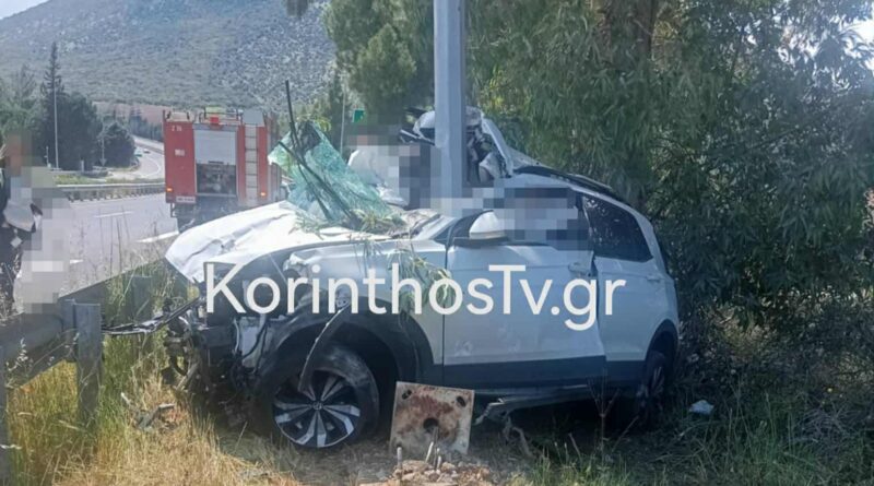 Σοβαρό τροχαίο στην εθνική οδό Κορίνθου - Τριπόλεως, στον κόμβο Νεμέας