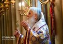 Το Αναστάσιμο μήνυμα του Μητροπολίτη Αργολίδας Νεκταρίου