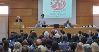 Διάκριση μαθητών της Κορινθίας σε μαθηματικό διαγωνισμό στο Εργατικό Κέντρο Κορίνθου