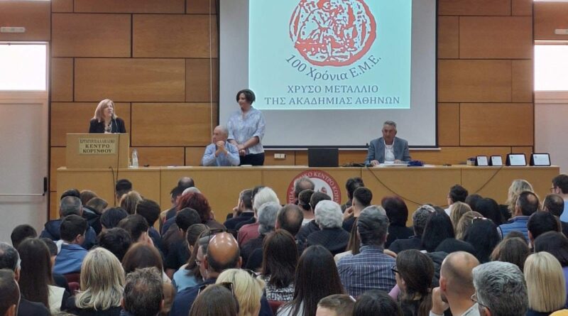 Διάκριση μαθητών της Κορινθίας σε μαθηματικό διαγωνισμό στο Εργατικό Κέντρο Κορίνθου