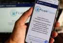 Fuel Pass: Ανοίγει εκ νέου η πλατφόρμα μετά τα προβλήματα – Ποια ΑΦΜ μπορούν να υποβάλουν αίτηση