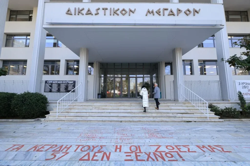 Δεκτό το αίτημα αποχής της προέδρου του δικαστηρίου Λάρισας για τα video στα Τέμπη