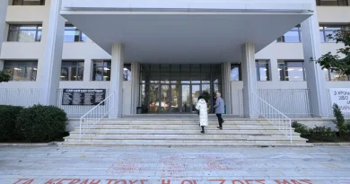 Δεκτό το αίτημα αποχής της προέδρου του δικαστηρίου Λάρισας για τα video στα Τέμπη
