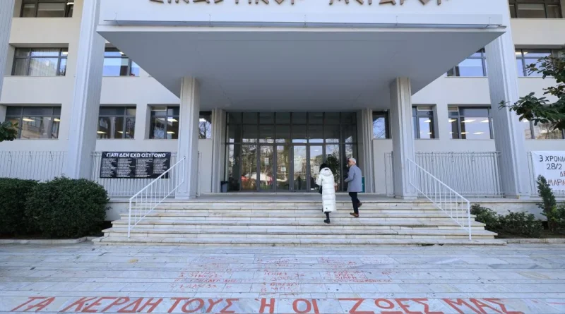 Δεκτό το αίτημα αποχής της προέδρου του δικαστηρίου Λάρισας για τα video στα Τέμπη