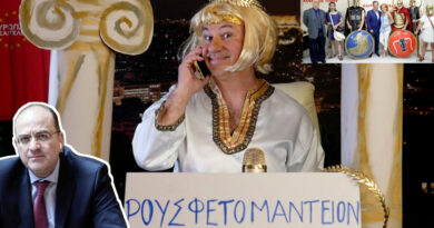 Χρ. Ζαραλίκος: ΓΑΛΑΖΙΟ ΠΟΙΝΙΚΟ ΜΗΤΡΩΟ