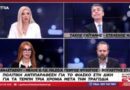 Γ. Ψυχογιός: Η κυβέρνηση εκτίθεται στα ζητήματα κράτους δικαίου και κοινωνικής δικαιοσύνης