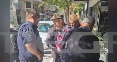 Συνελήφθη στην Πάτρα ο 89χρονος που άνοιξε πυρ σε ΕΦΚΑ και Λουκάρεως