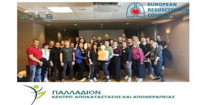 Πιστοποιημένο εκπαιδευτικό πρόγραμμα πρώτων βοηθειών και σεμινάριο βασικής υποστήριξης της ζωής παρακολουθήσαν οι εργαζόμενοι του ΚΑΑ Παλλάδιον από εξειδικευμένη ομάδα διασωστών του ATLS Πάτρας