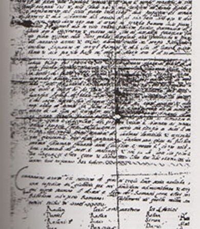 Η απόφαση της καταδίκης του Ιησού Χριστού