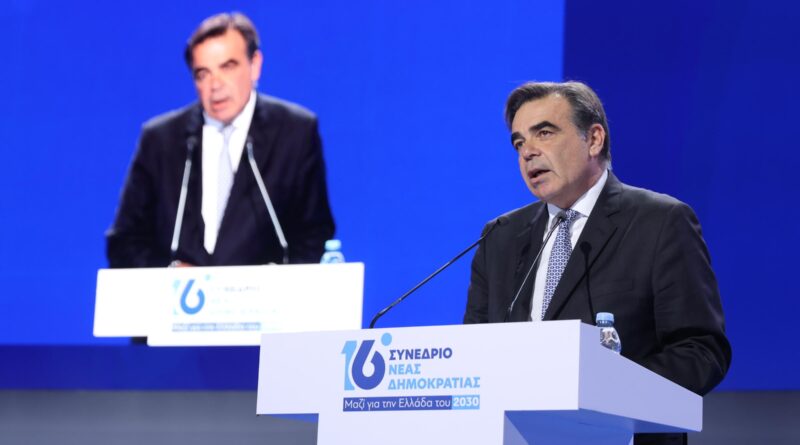 Μαργαρίτης Σχοινάς στο συνέδριο της ΝΔ: Η κυβέρνηση θα σπάσει παθογένειες πολλών δεκαετιών