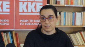 Για την παρέμβαση του προέδρου του ΕΚ Κορίνθου στο Σωματείο Συνταξιούχων ΙΚΑ-ΕΦΚΑ Ν. Κορινθίας