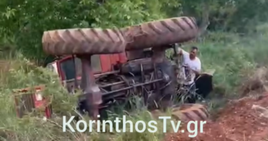 Από θαύμα σώθηκε ο μουσικός παραγωγός Δημήτρης Νικολούλης – Ανετράπη το τρακτέρ που οδηγούσε στη Σκοτεινή Αργολίδας
