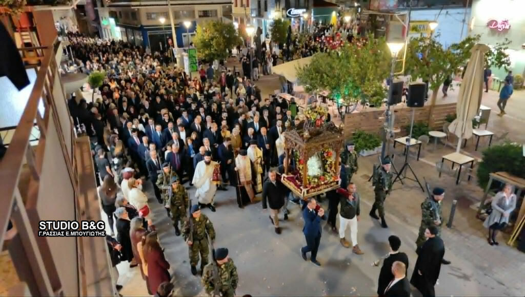 Πολυαρχιερατικός Εσπερινός για τον Άγιο Πέτρο επίσκοπο Άργους τον θαυματουργό