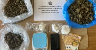Συνελήφθη 64χρονος για ναρκωτικά στην Καλαμάτα
