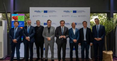 «Εξωστρεφής Γεωργία»: Ψηφιακά εργαλεία για μια πιο δυναμική και ανταγωνιστική ελληνική αγροδιατροφή