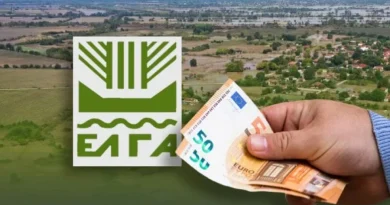 ΕΛΓΑ: Νέες πληρωμές 24 εκ. ευρώ σε δικαιούχους παραγωγούς για ζημίες του έτους 2025