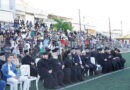 Εκδήλωση Λήξης Κατηχητικών Ιεράς Μητροπόλεως Κορίνθου