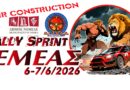 Στις 6 – 7 Ιουνίου το 1ο Rally Sprint Νεμέας! -Ειδική Διαδρομή