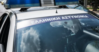 Άνδρας εισέβαλε σε τράπεζα με σφυρί και απείλησε τους υπαλλήλους
