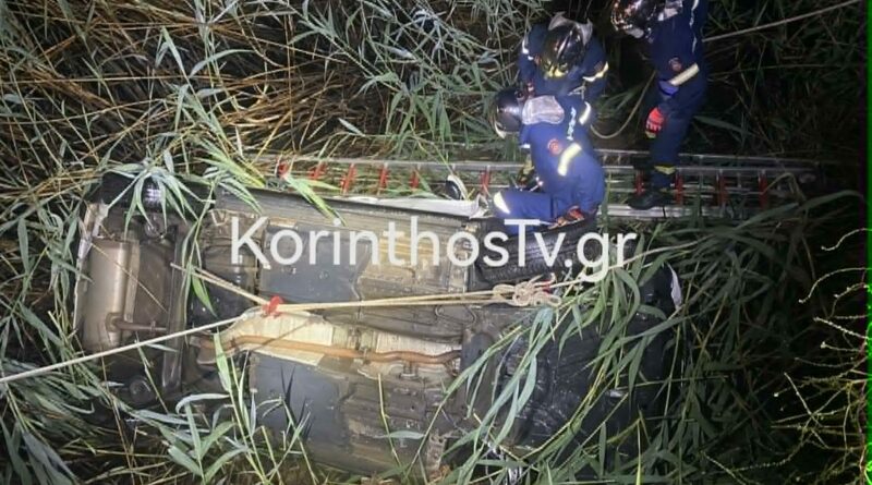 Τραγωδία στον Φενεό Κορινθίας: Σκοτώθηκε σε τροχαίο ο Διευθυντής του δημοτικού σχολείου 